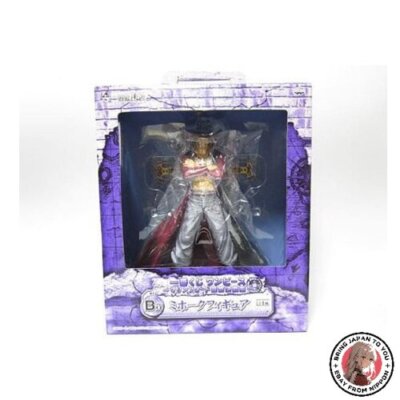 NEW One Piece Lottery Marin Ford Final Battle Hen Most [B] Award Mihawk (Japan