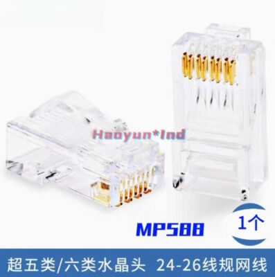 PANDUIT MPS588- Plug RJ45 at5e Blindado Para able UTP de alibres 24