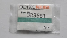 Genuine NOS Seiko 388581 Setting Lever Spring for Seiko 2706