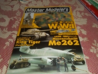 MASTER MODELERS VOL. 14 by VARIOUS AUTHORS, JAPANESE TEXT