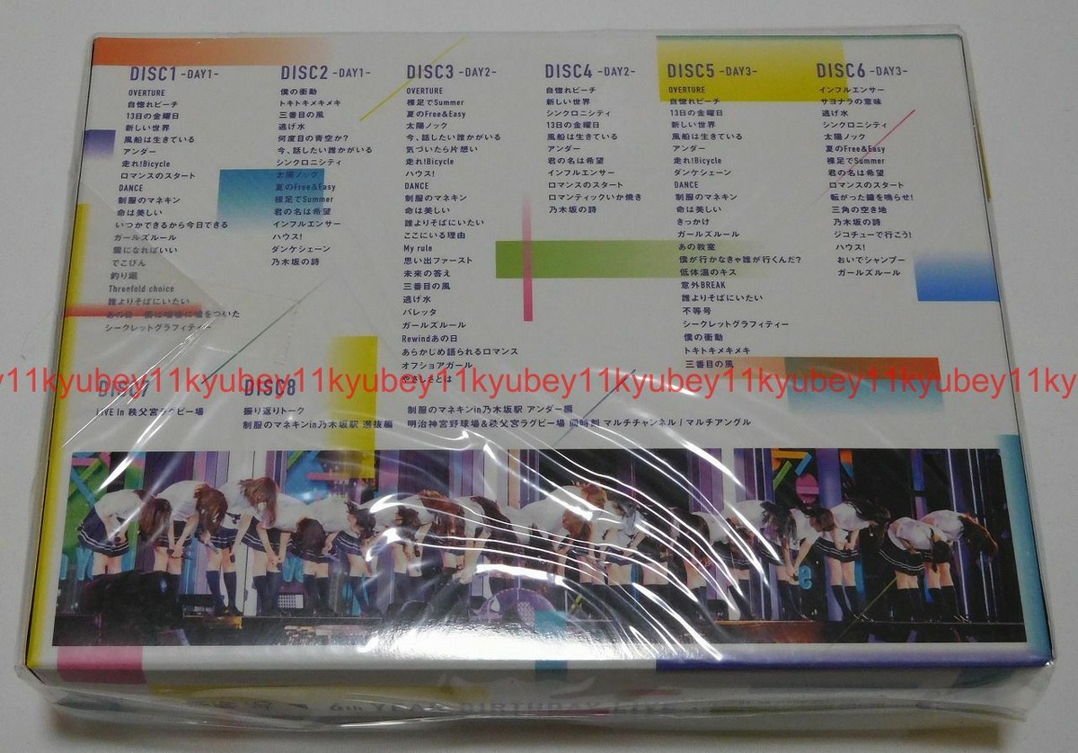 Nogizaka46 6th YEAR BIRTHDAY LIVE First Limited Edition DVD