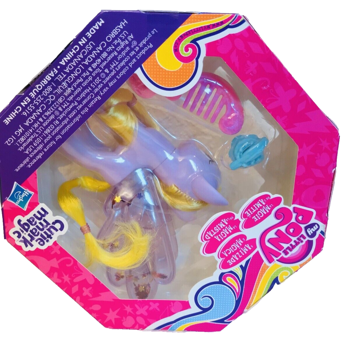 My Little Pony Cutie Mark Magic Water Lily Blossom Figure for sale