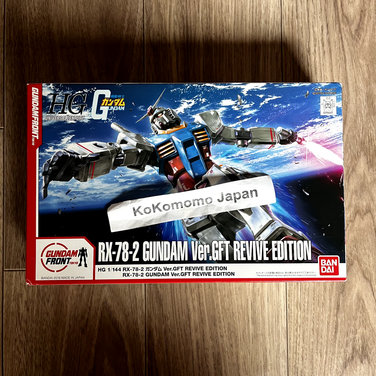 ロボット HG 1/144 RX-78-2 GUNDAM Ver.GFT HG 1/144 RX-78-2 Gundam Ver. GFT – ガンプラ命