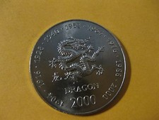 2000 Somalia coin  Chinese Zodiac Calender Animal  year of the DRAGON  nice coin
