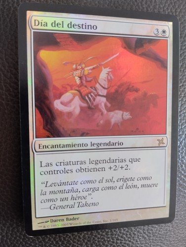 MTG DAY OF DESTINY FOIL SPANISH MP Betrayers of Kamigawa 2005 WOTC - Picture 6 of 9