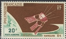 French Polynesia 1966, Space, Satelite 20 Fr MNH VF/XF