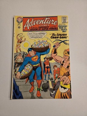 ADVENTURE COMICS #360  Silver Age (DC Comics 1967)