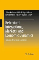 Shinsuke Ikeda (U. A.) | Behavioral Interactions, Markets, And Economic Dynamics