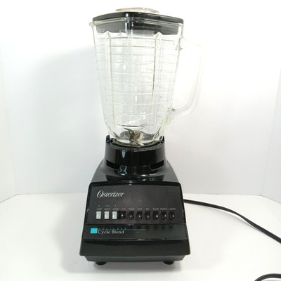 Osterizer Blender Designer Cycle Blend 5 Cup Glass 890-22M Glass Vintage