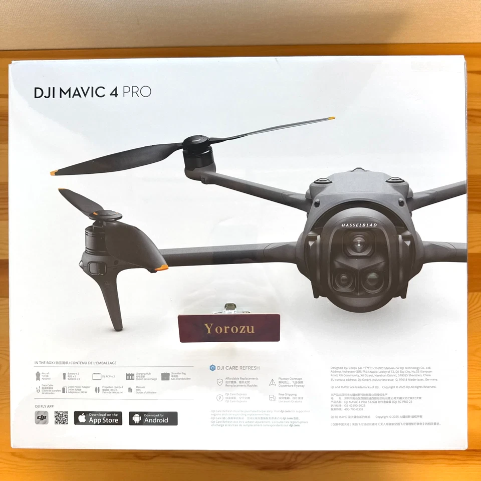 1Day Ship DJI Drone MAVIC 4 Pro 512GB Creator Combo with DJI RC Pro 2 WAM005 - Image 3 of 4