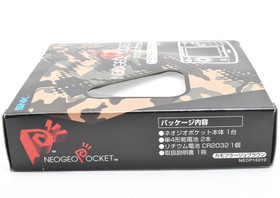 SNK Neo Geo Pocket Console Brown Camouflage w/Box Rare Tested Japan 1999