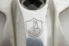 Pédalier Chromé Solida Tête De Gaulois - Vélo Vintage, Occasion