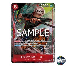 Trafalgar Law SR PRB02-002 Parallel THE BEST vol 2 PRB-02 One Piece Card Japan