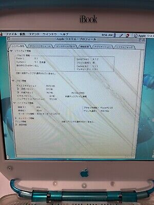 Apple iBook M2453 12.1 Apple iBook M2453 12.1