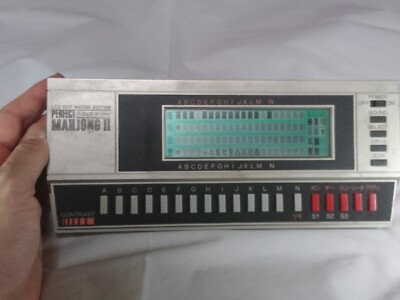Perfect Mahjong II LSI Game Bandai LCD Dot Matrix Game /80'Game | eBay