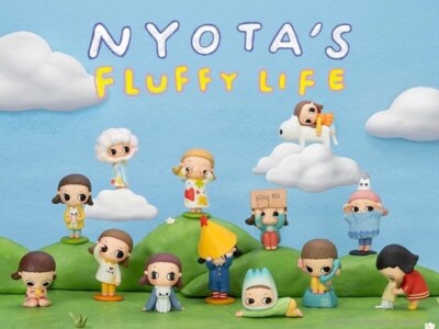 popmart Nyota's Fluffy Life シリーズ secret Pop Mart Nyota's Fluffy Life Series 12 Figures Assorted Box