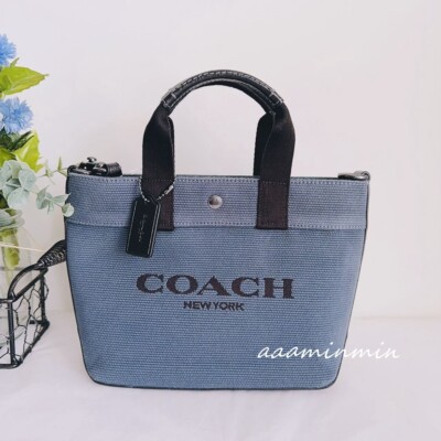 NWT Coach MEN'S Tote 20 In Colorblock CU299 | eBay