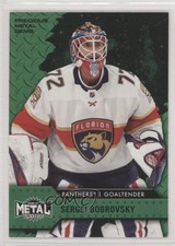 2020-21 Skybox Metal Universe PMG Green 2/100 Sergei Bobrovsky #53 zy6