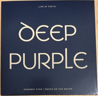 Deep Purple - Highway Star - Smoke on the Water Tokyo Versions  7'' VINYL Single