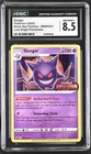 2022 Gengar SWSH241 Lost Origin Prerelease Black Star Promos CGC 8.5 Nm/mint+