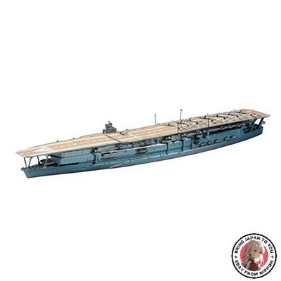 NEW Hasegawa