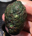 Rare Natural Warring States Red Agate Rough Geode Quartz Crystal Specimen 43G