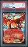 2012 POKEMON BLACK & WHITE DRAGONS EXALTED #22 HO-OH EX PSA 9