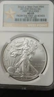 2013(W) MS69 American 1oz Silver Eagle From 1st 20 Boxes