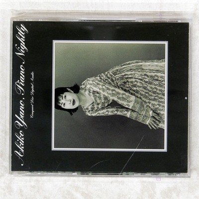 AKIKO YANO PIANO NIGHTLY EPIC ESCB1677 Japan 1CD