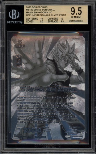 Dragon Ball Super SS Son Goku Majin Showdown Silver BT20-086 UC BGS 9.5