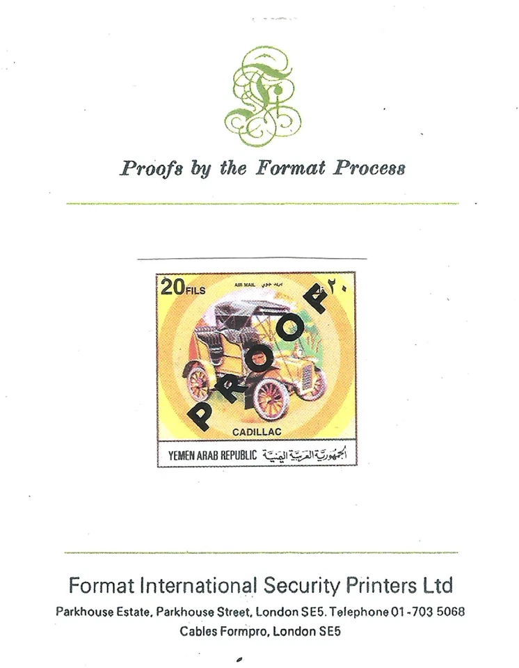 Yemen 1968 Cars USA Cadillac Ford Oldsmobile Dodge Rambler Rare Imperf Proof MNH - Image 2 of 4