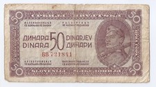 Yugoslavia 50 dinara ND (1944)  Large size numerals, Yugoslavian print