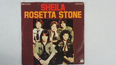 Sheila Rosetta Stone EMI 1C006-61396 B7019