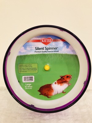 silent spinner large