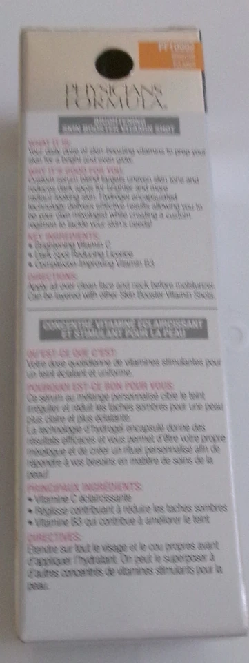 PHYSICIANS FORMULA Skin Booster Vitamin Shot BRIGHTENING - 1 fl oz - Image 2 of 2