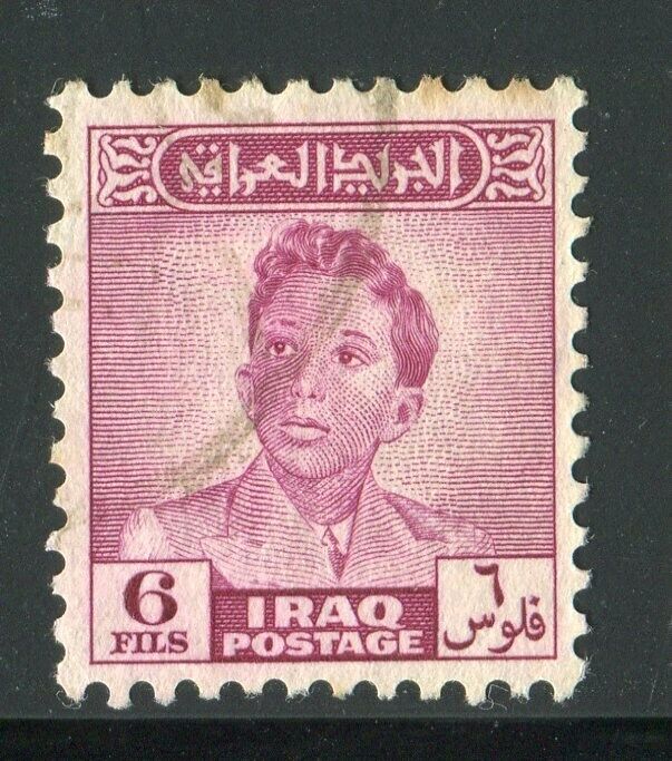 D200254 King Faisal II 6f VFU Iraq