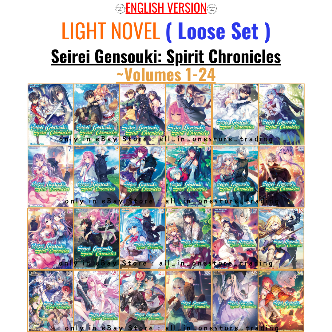 Seirei Gensouki: Spirit Chronicles Light Novel English Version