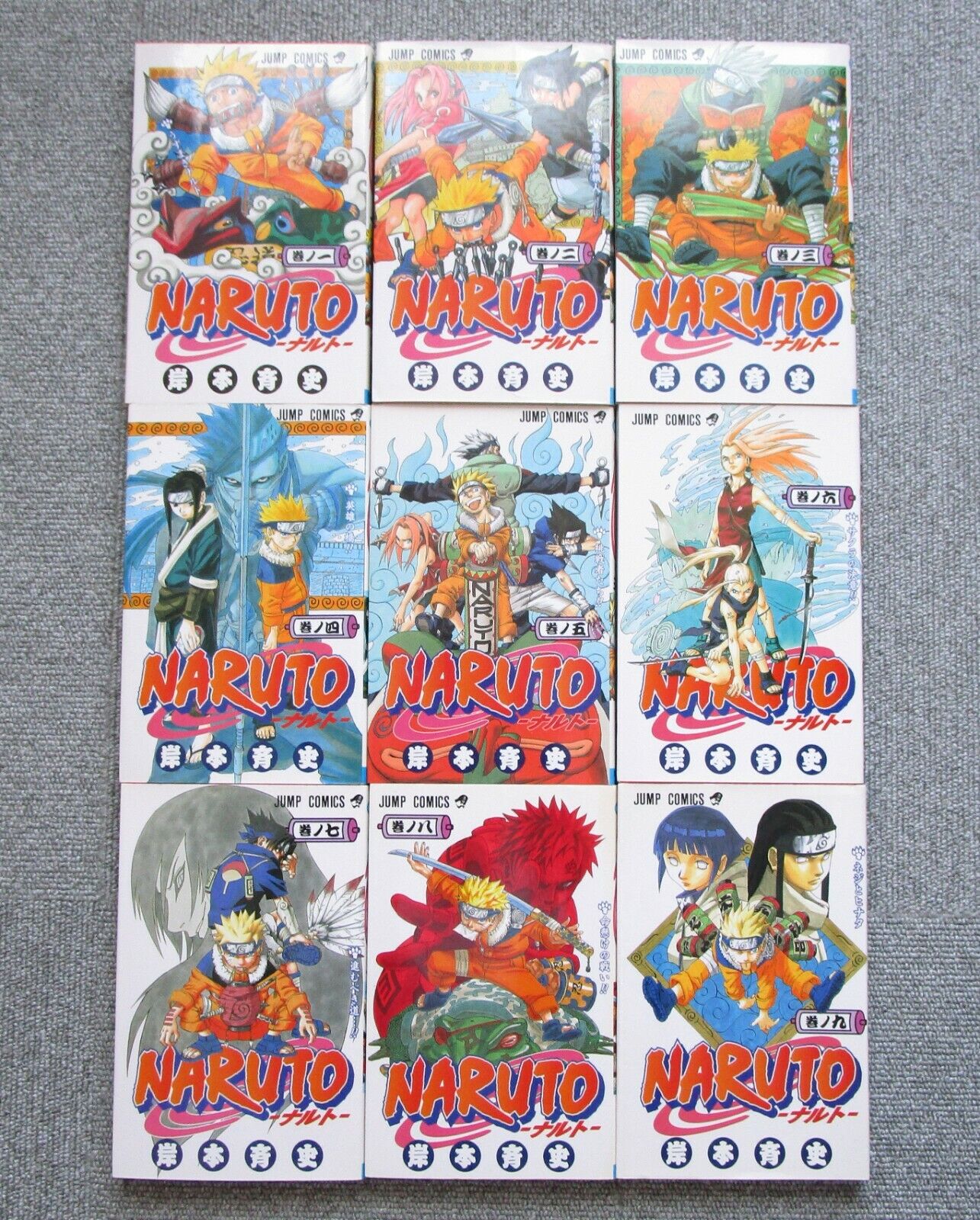 Naruto Completo 1-72 Primeira Edição (30 volumes lacrados