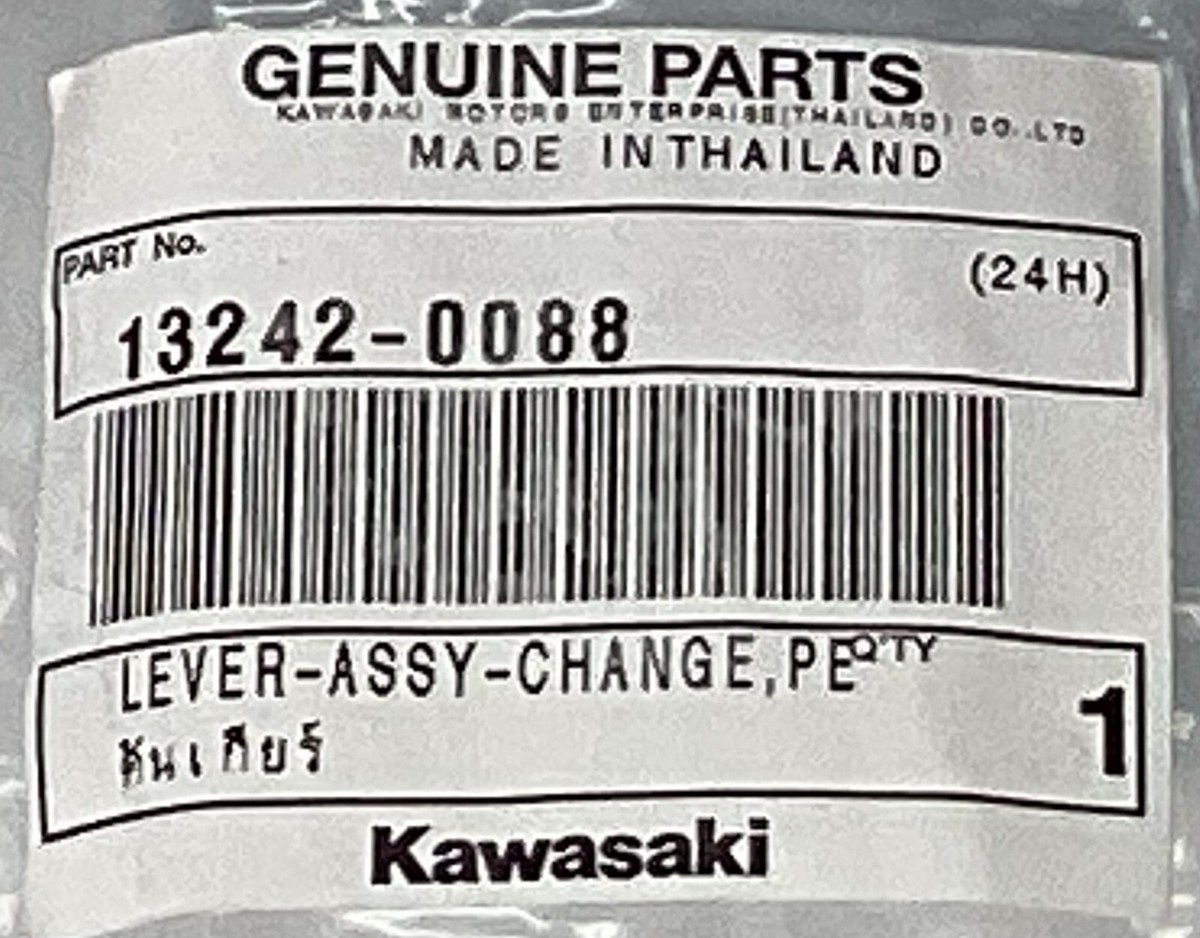 Kawasaki Ninja 300 EX300 Gear Lever Change Assembly 13242-0088 for