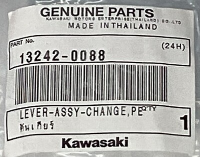 OEM KAWASAKI EX 300 EX300R 300R NINJA GEAR CHANGE SHIFT SHIFTER