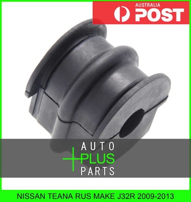 Fits NISSAN TEANA RUS MAKE J32R 2009-2013 - Rear Stabilizer Bush 17mm Sway Bar
