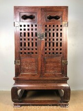 25.6" Old Huanghuali Wood Hand Carved Hollow Out Storage Cabinet cupboard chest