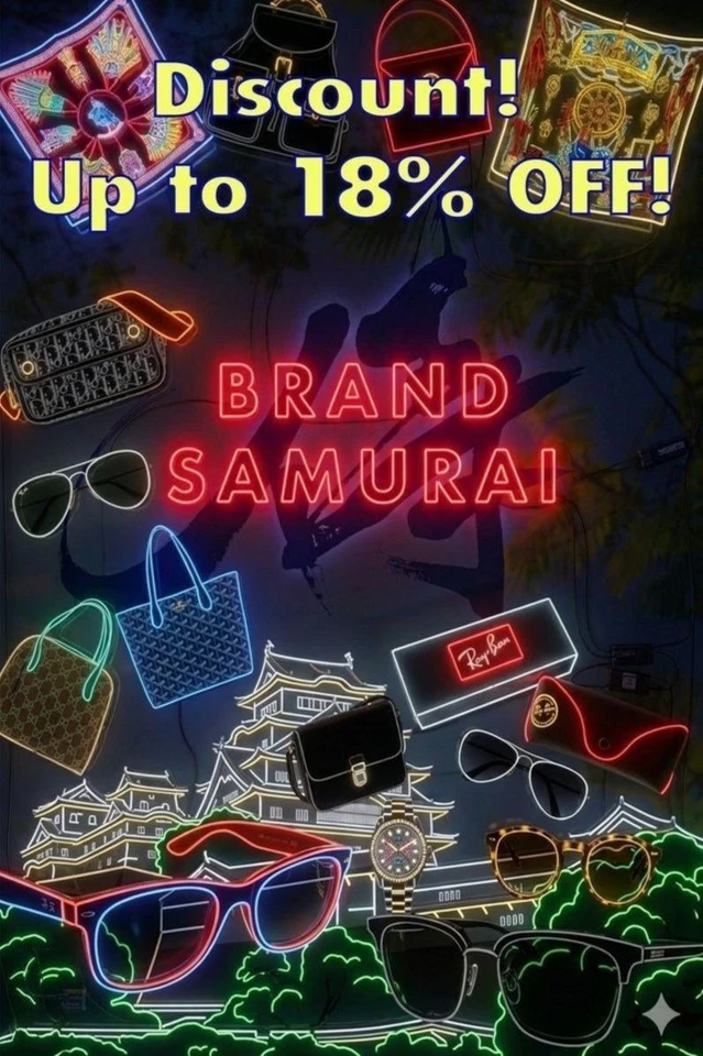 Brand Samurai eBay LIVE | Popular Sunglasses Revealed!