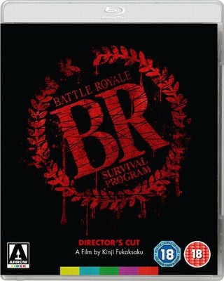 Battle Royale (Directors Cut) [Bluray] CD New & Sealed