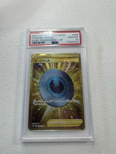 PSA 10 Dark Patch 098/071 UR Dark Phantasma Japanese Pokémon Card