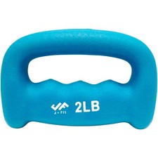 2LB Ergonomic Neoprene Dumbbells - Lightweight, Non-Slip for Rehab & Fitness