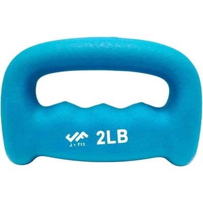 2LB Ergonomic Neoprene Dumbbells - Lightweight, Non-Slip for Rehab & Fitness