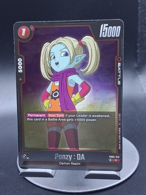 Panzy : DA FB05-013 R New Adventure Dragon Ball Super Holo Near Mint