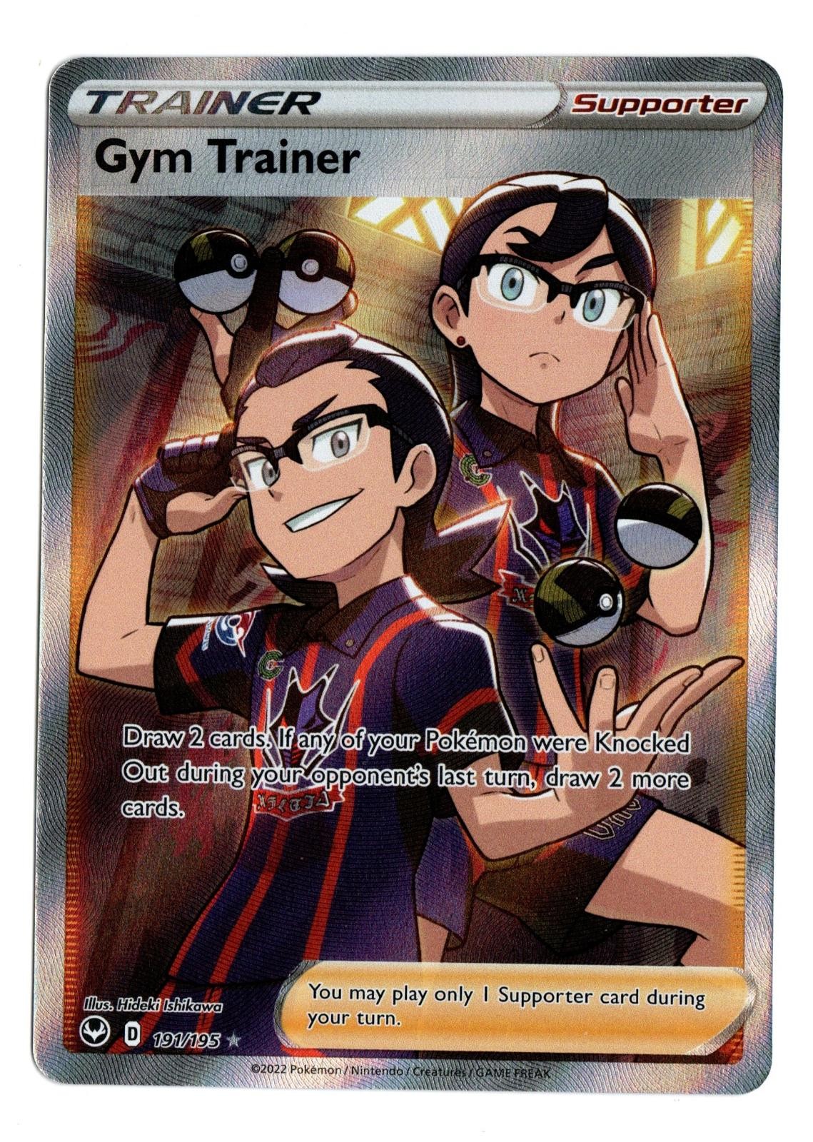 Gym Trainer 191/195 Ultra Rare Silver Tempest Pokemon Holo Near Mint