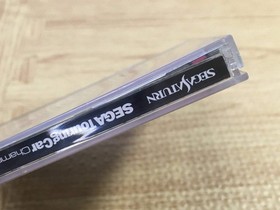 Sega Touring Car Championship SEGA SATURN Japan - FJ6437